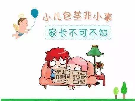 ������֢״������ʲô