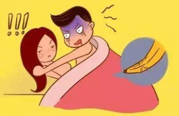 ��Ƥ������λ���