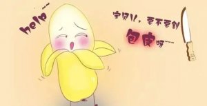 如何判断包皮过长