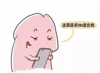 °üƤ¹ý³¤µÄÅжϱê×¼